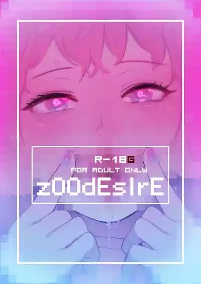 zOOdEsIrE 1