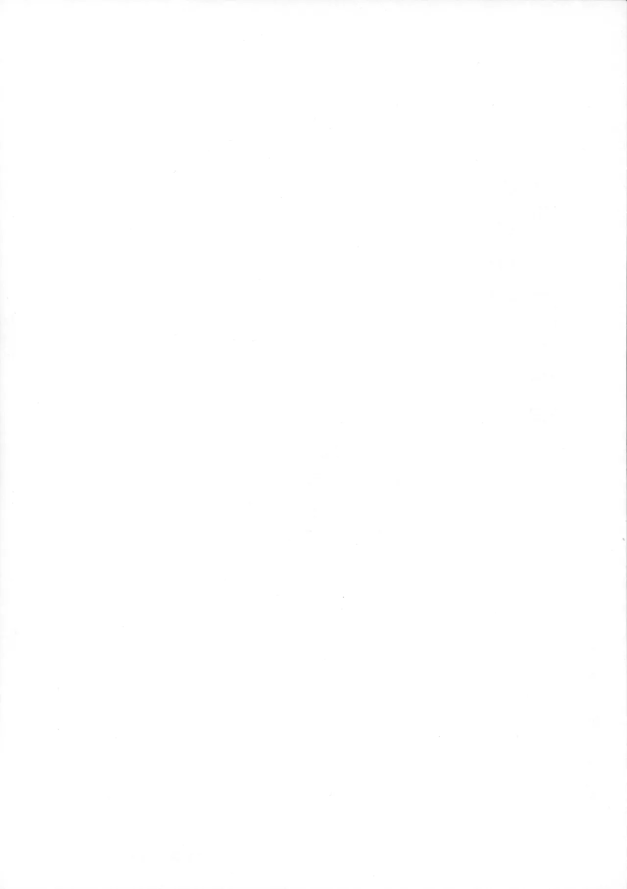 M Musume Mika no Tokubetsu Oshioki Kyoushitsu - Page 2