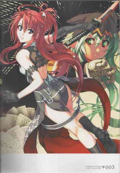 Hyakka Emaki: Jingai Makyo Official Guidebook 3