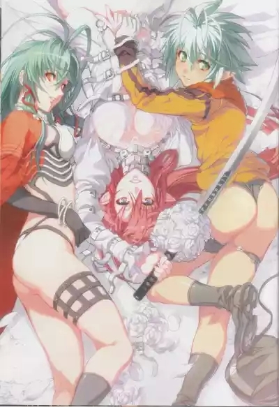 Hyakka Emaki: Jingai Makyo Official Guidebook 4