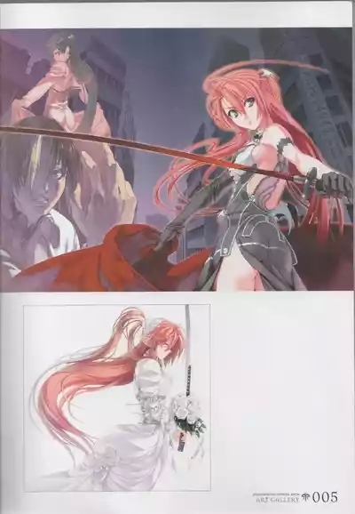 Hyakka Emaki: Jingai Makyo Official Guidebook 5