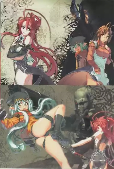 Hyakka Emaki: Jingai Makyo Official Guidebook 6