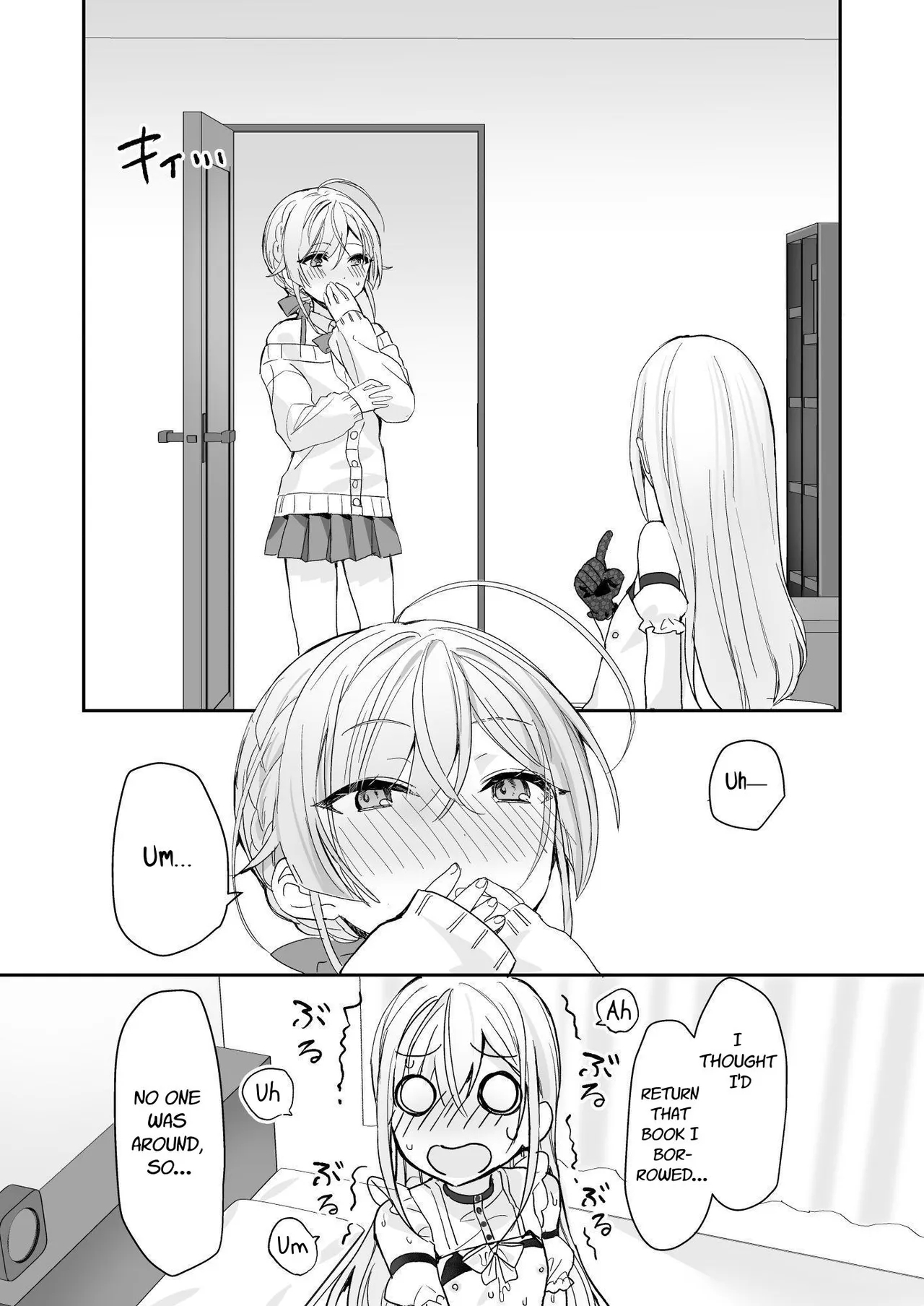 Josou Shounen to Ama Seme Onee-san | Crossdressing Guy and Sweetly Aggressive Woman - Page 14
