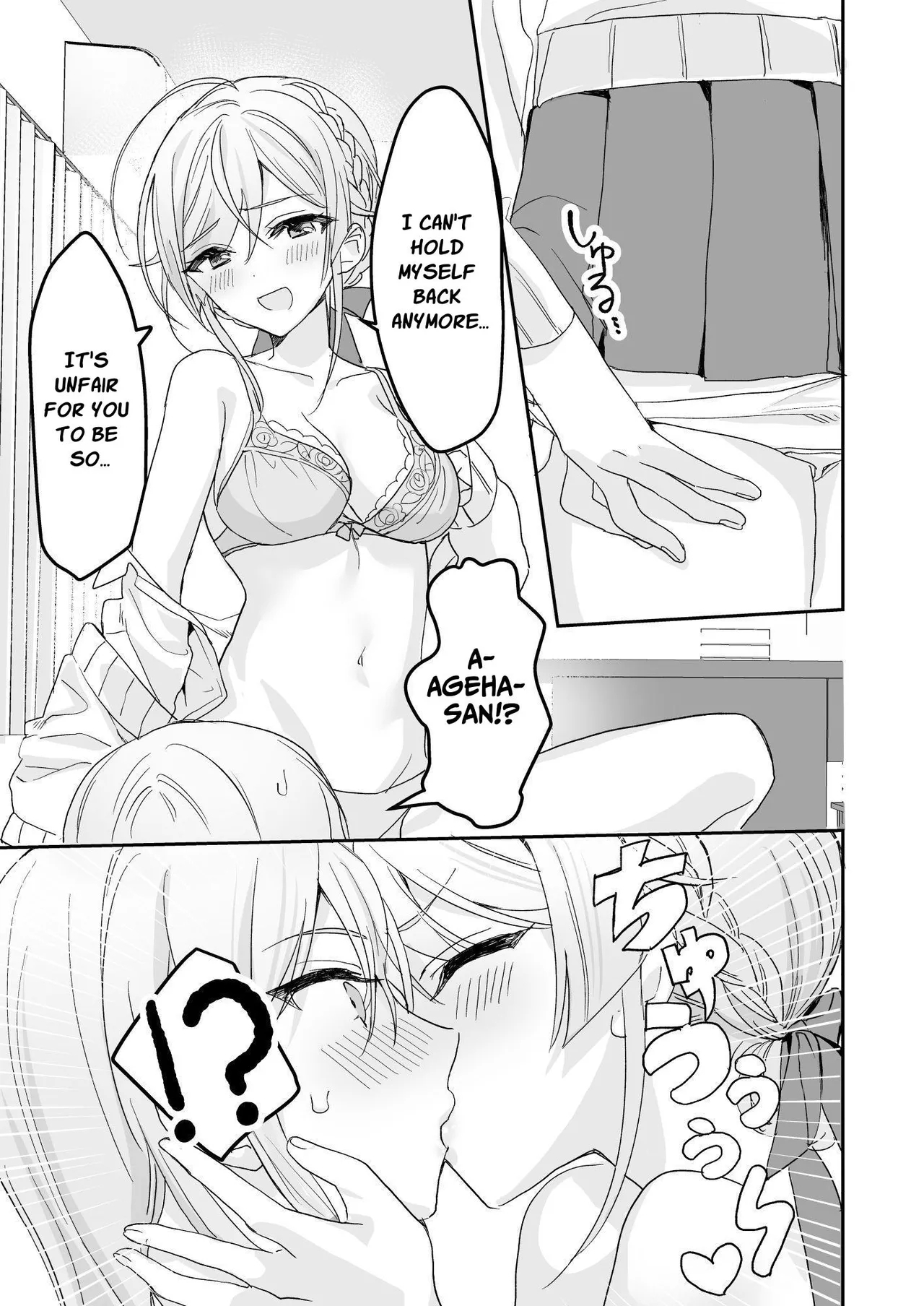 Josou Shounen to Ama Seme Onee-san | Crossdressing Guy and Sweetly Aggressive Woman - Page 16