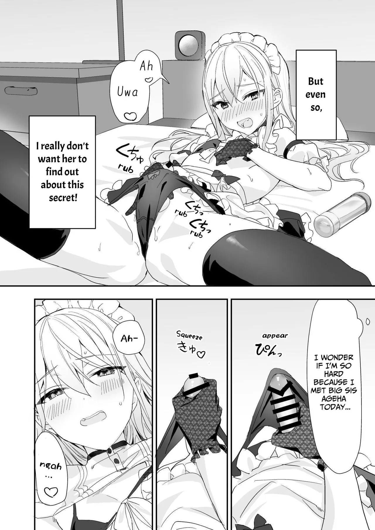 Josou Shounen to Ama Seme Onee-san | Crossdressing Guy and Sweetly Aggressive Woman - Page 5