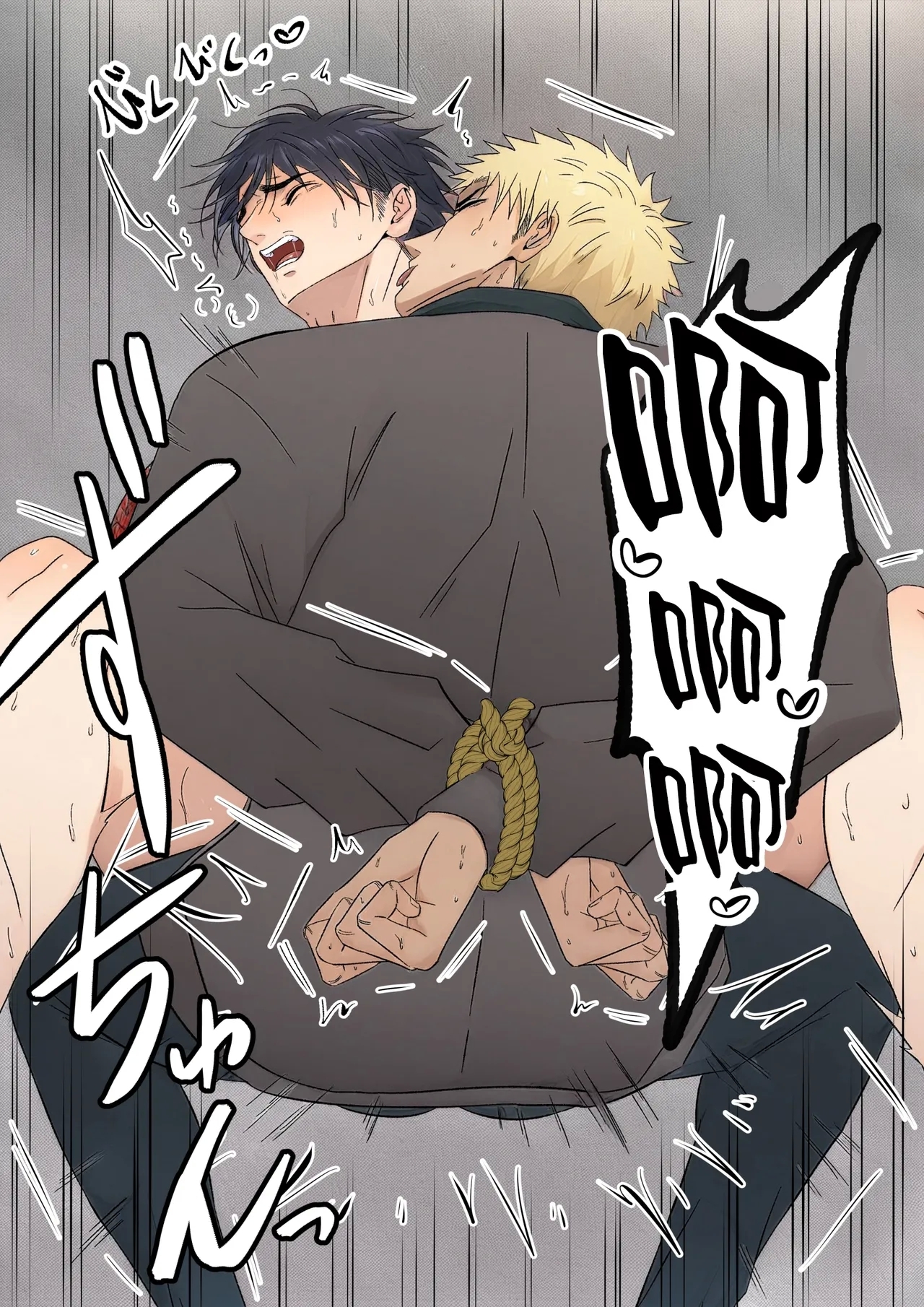 【青長 花芽】強気なヤクザの痴態を撮影する - Page 35