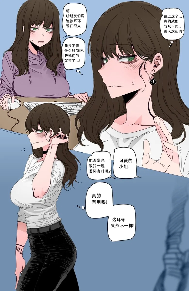 #555563 Hentaiaz.com - Hentaiaz.com - 1