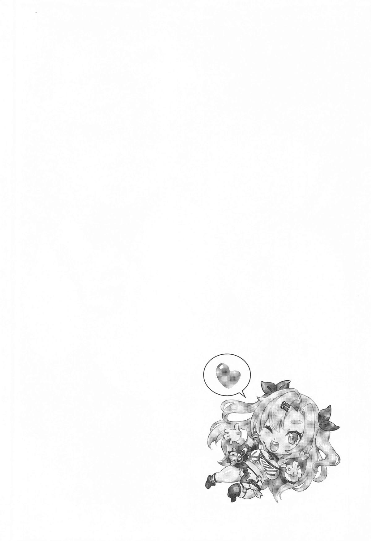 #555571 Hentaiaz.com - Hentaiaz.com - 3