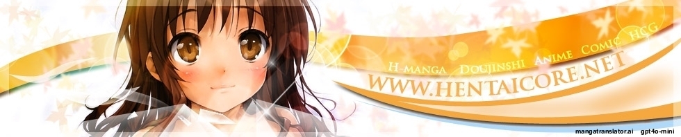 Mesuochi Little Hole - Page 189