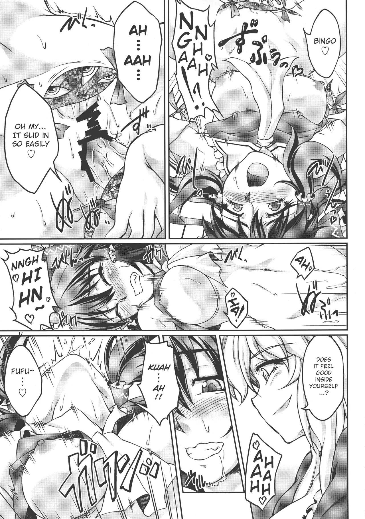 special energy - Page 17