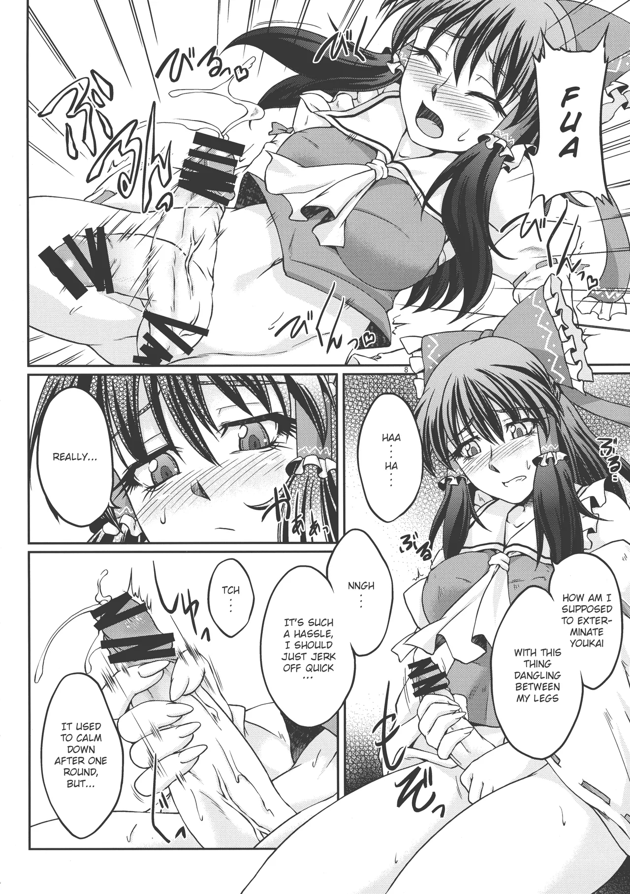 special energy - Page 8