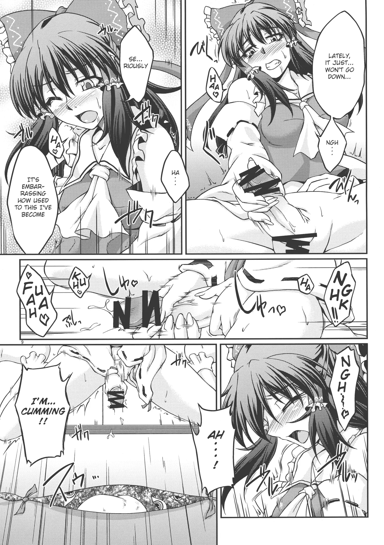 special energy - Page 9