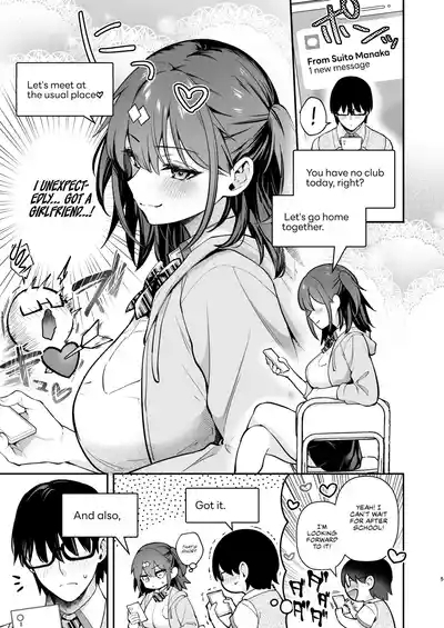 Better than fiction 2 5