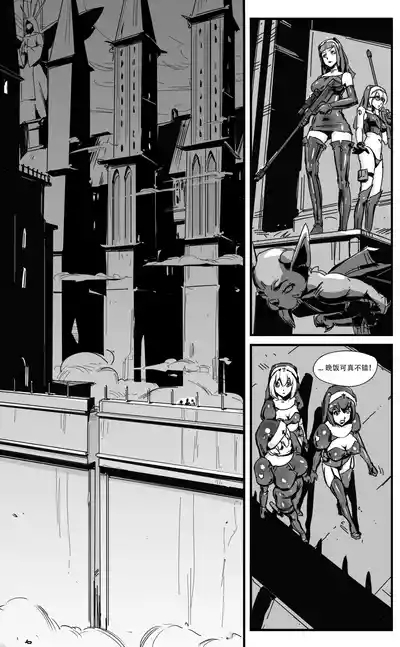 Nuns vs Demons 1