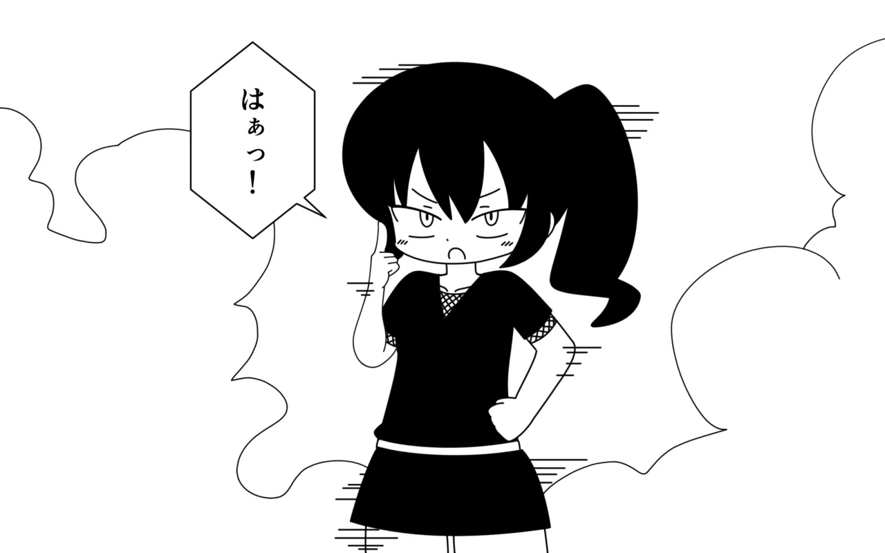 Ninja Gakuen no Arisa-chan - Page 6
