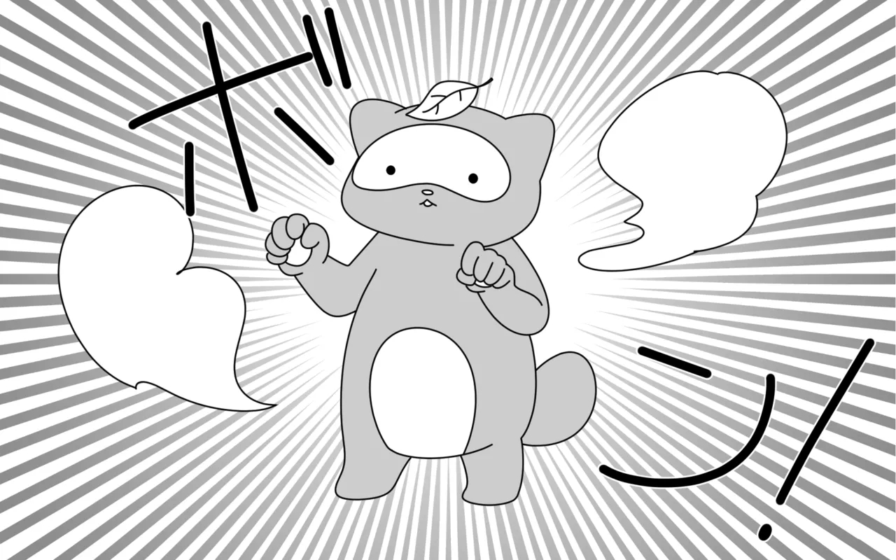 Ninja Gakuen no Arisa-chan 2 - Page 7
