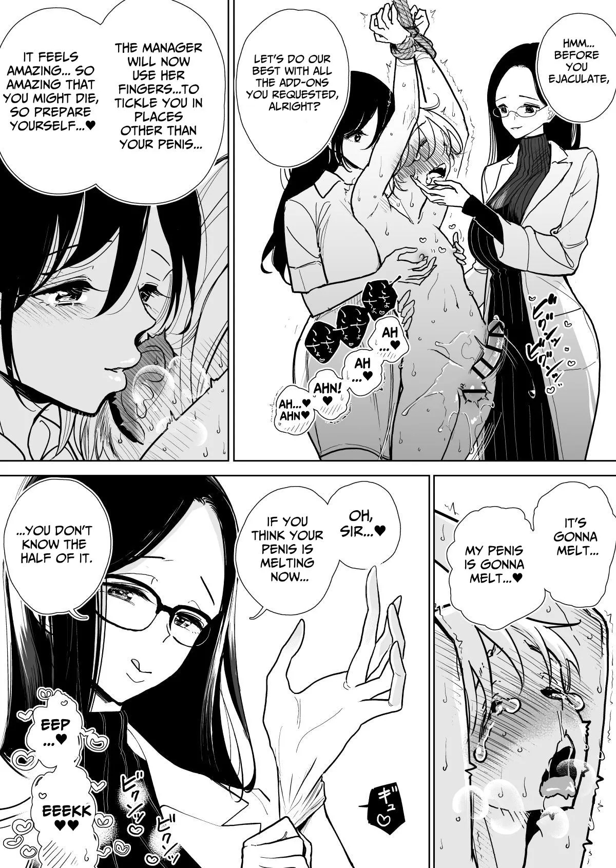Masturbation Pleasure Hell Course Treatment Contract Shuin Kairaku Jigoku Kosu Sejutsu Dōisho - Page 25