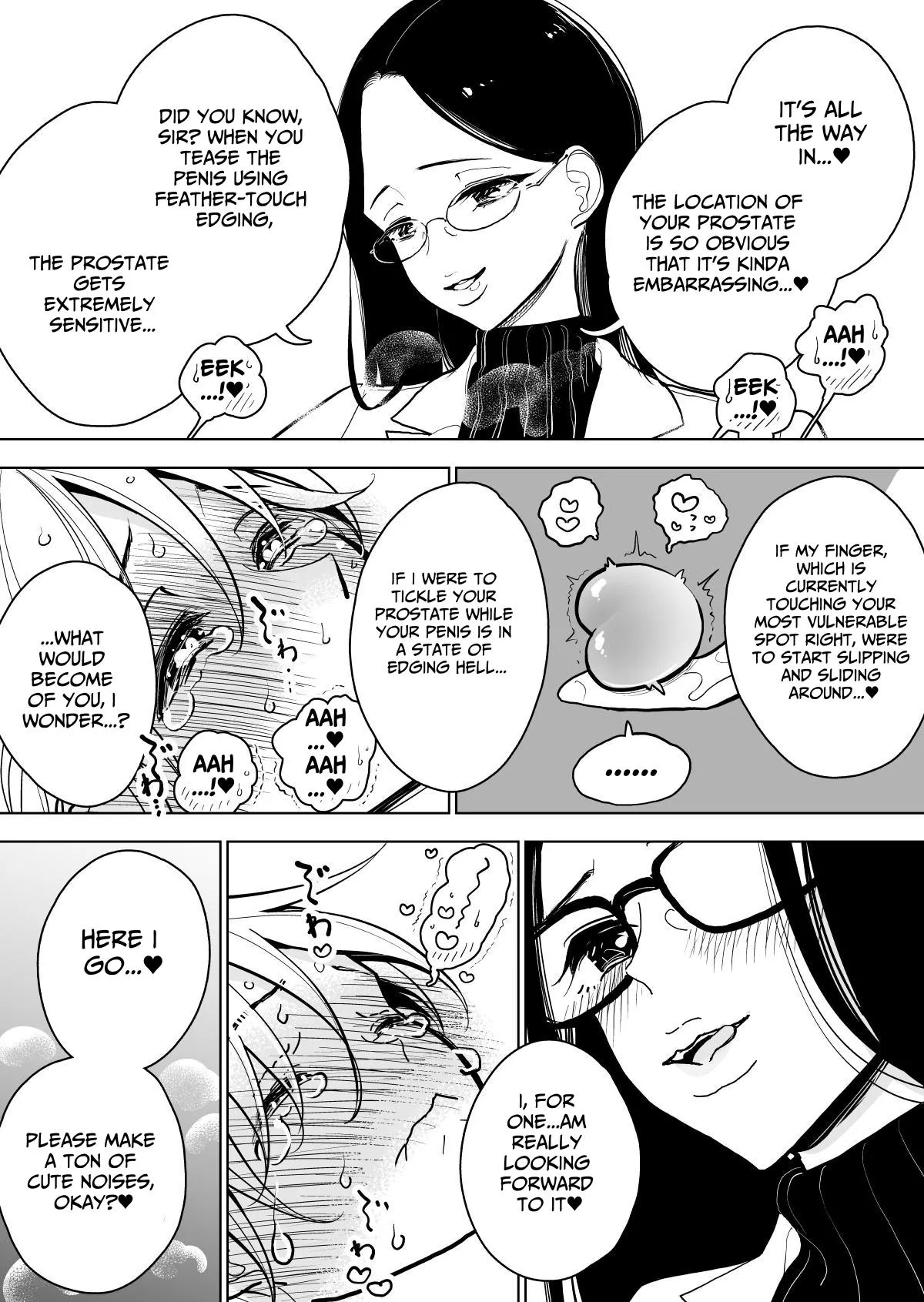 Masturbation Pleasure Hell Course Treatment Contract Shuin Kairaku Jigoku Kosu Sejutsu Dōisho - Page 29