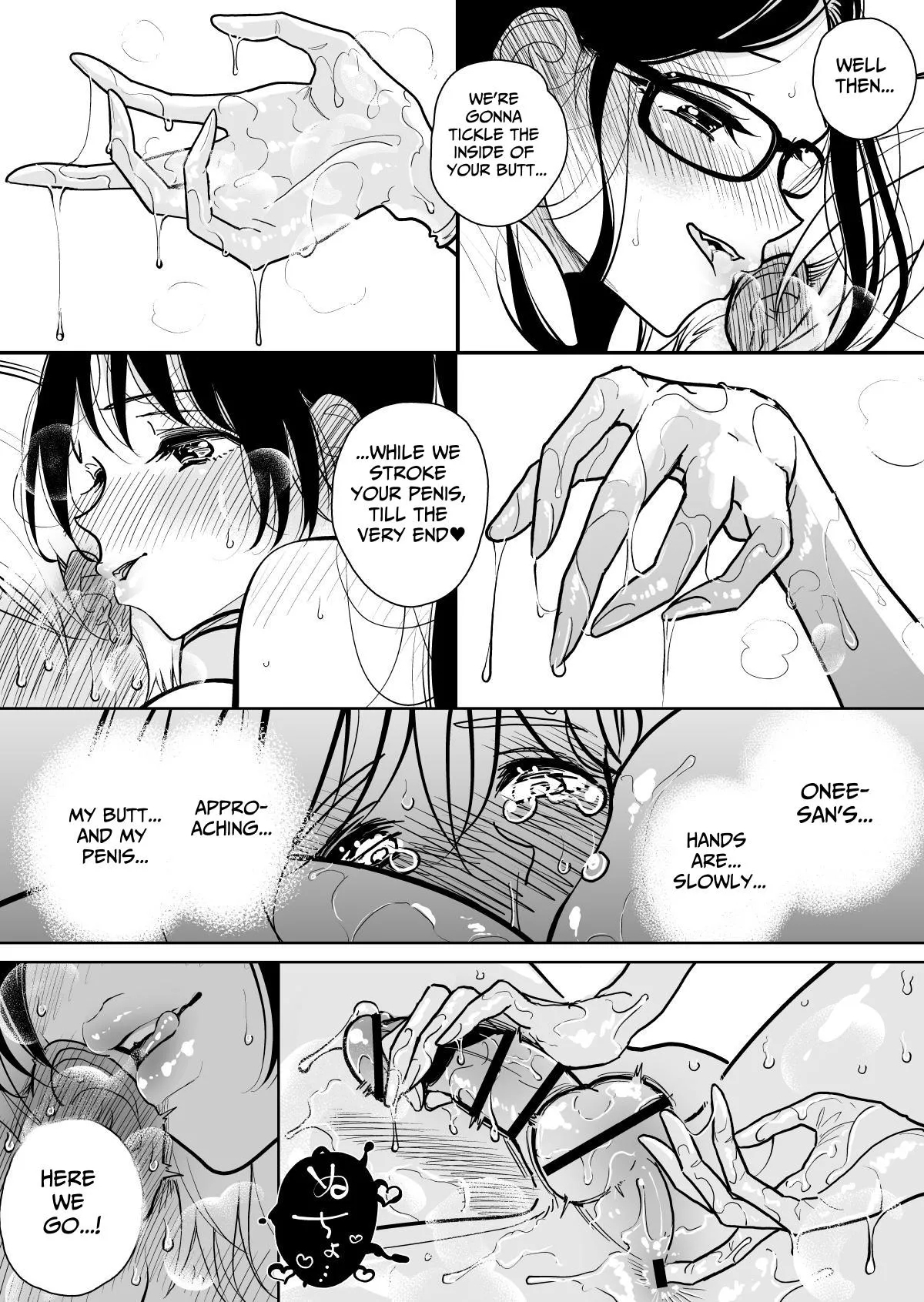 Masturbation Pleasure Hell Course Treatment Contract Shuin Kairaku Jigoku Kosu Sejutsu Dōisho - Page 55
