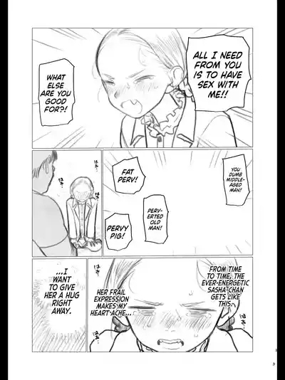 Ooki na Sutoresu wo Ukeru to Haado Sekkusu Shitakunachau Akuheki Sashachan is Addicted to Having Hardcore Sex When She's Majorly Stressed Out. 3