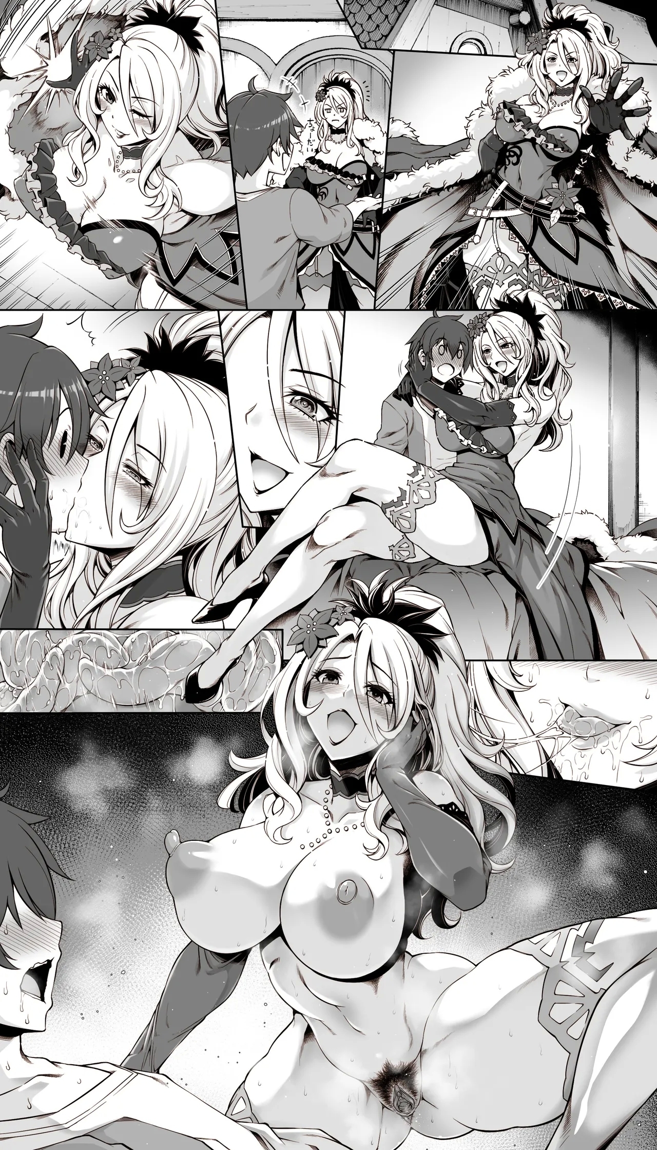 Skeb納品プリコネ クリスマスクリスティーナさん 2