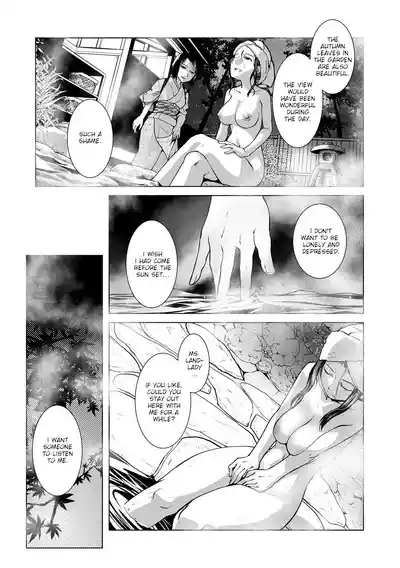 Futanari Okami no Namahame Hanjouki 10
