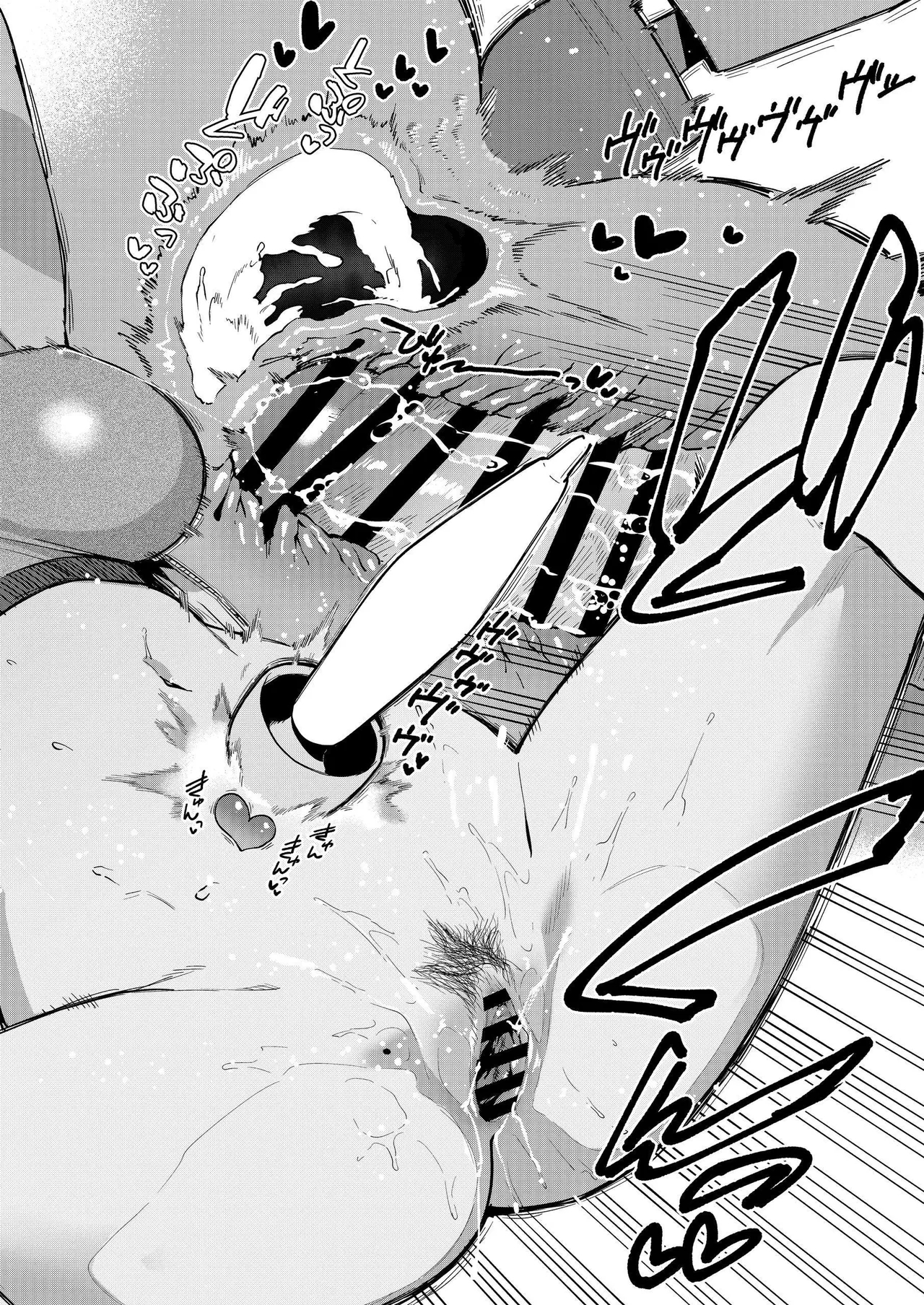 Tonari no Ayane-san Otona no Omocha Hen - Page 69