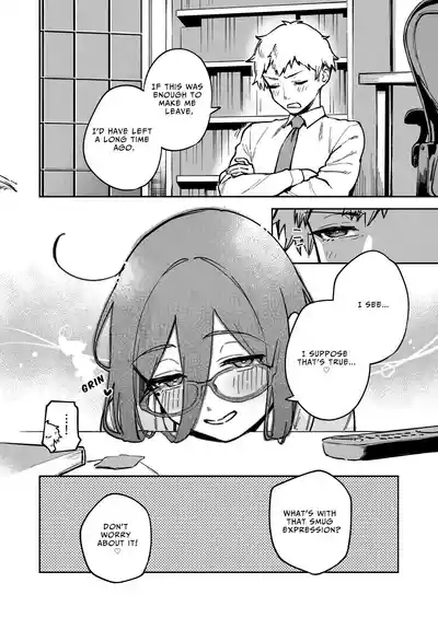 Tonari no Ayane-san Otona no Omocha Hen 7