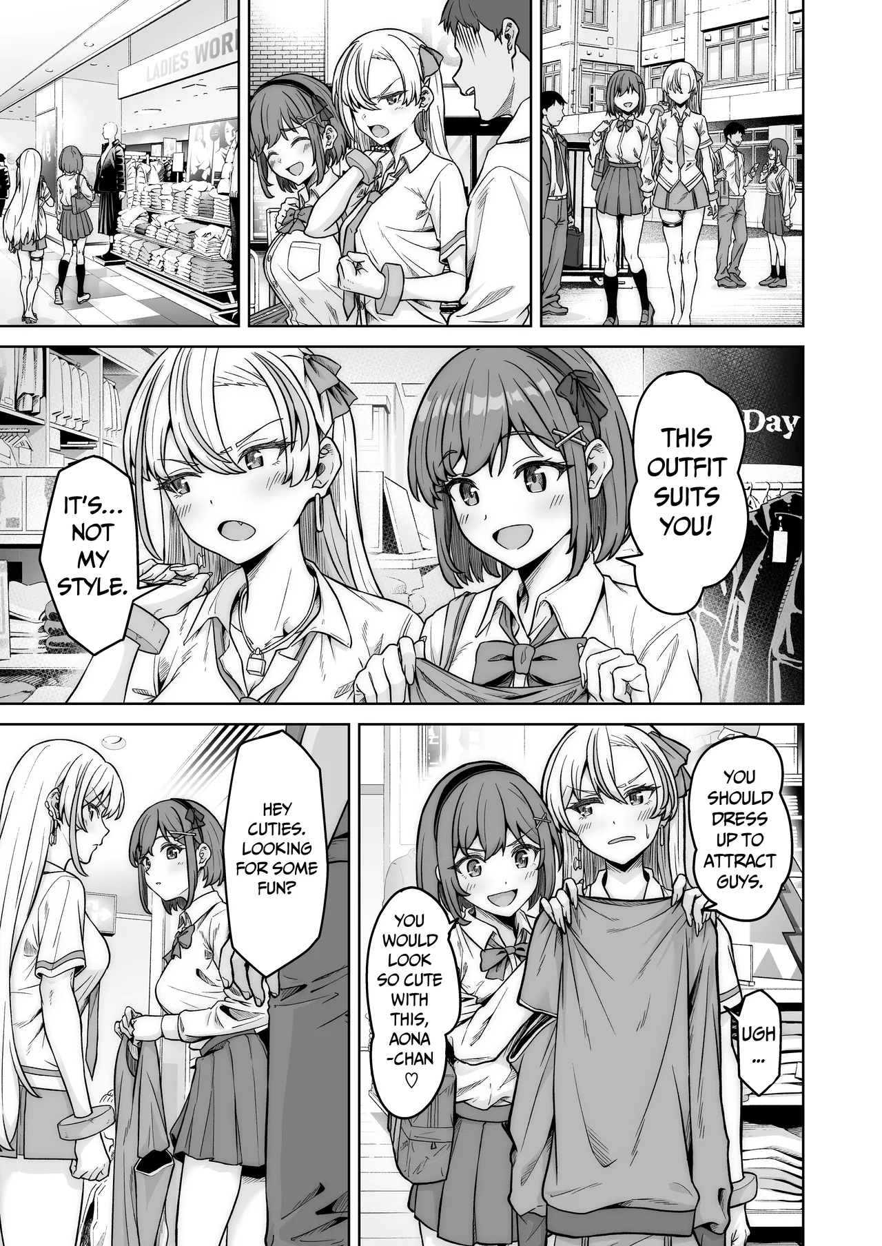 Aona-Chan no Saikyou Densetsu Sex Road - Page 6