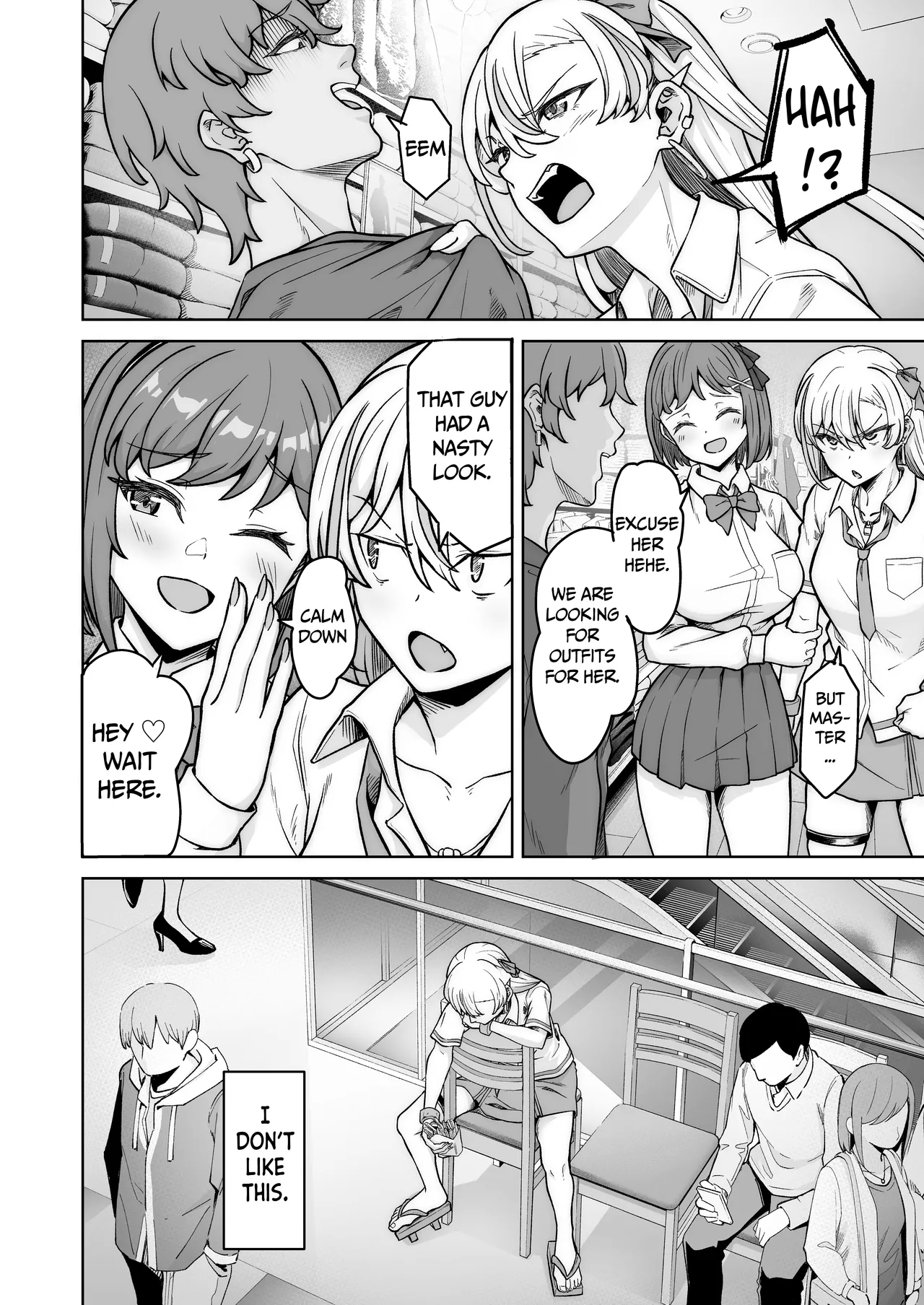 Aona-Chan no Saikyou Densetsu Sex Road - Page 7