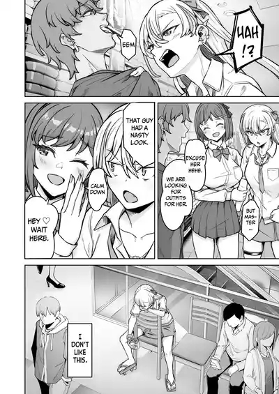 Aona-Chan no Saikyou Densetsu Sex Road 7