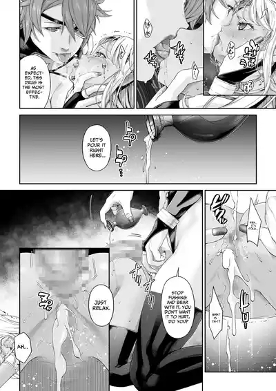 Kakedashi Boukensha no Matsuro 4Boukensha ni Akogareta Elf Shimai 2 5