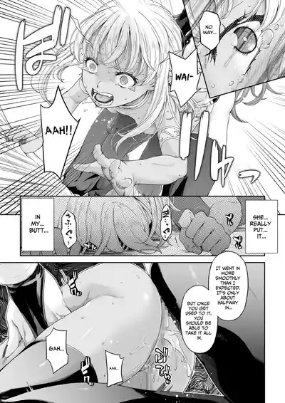 Kakedashi Boukensha no Matsuro 4Boukensha ni Akogareta Elf Shimai 2 6