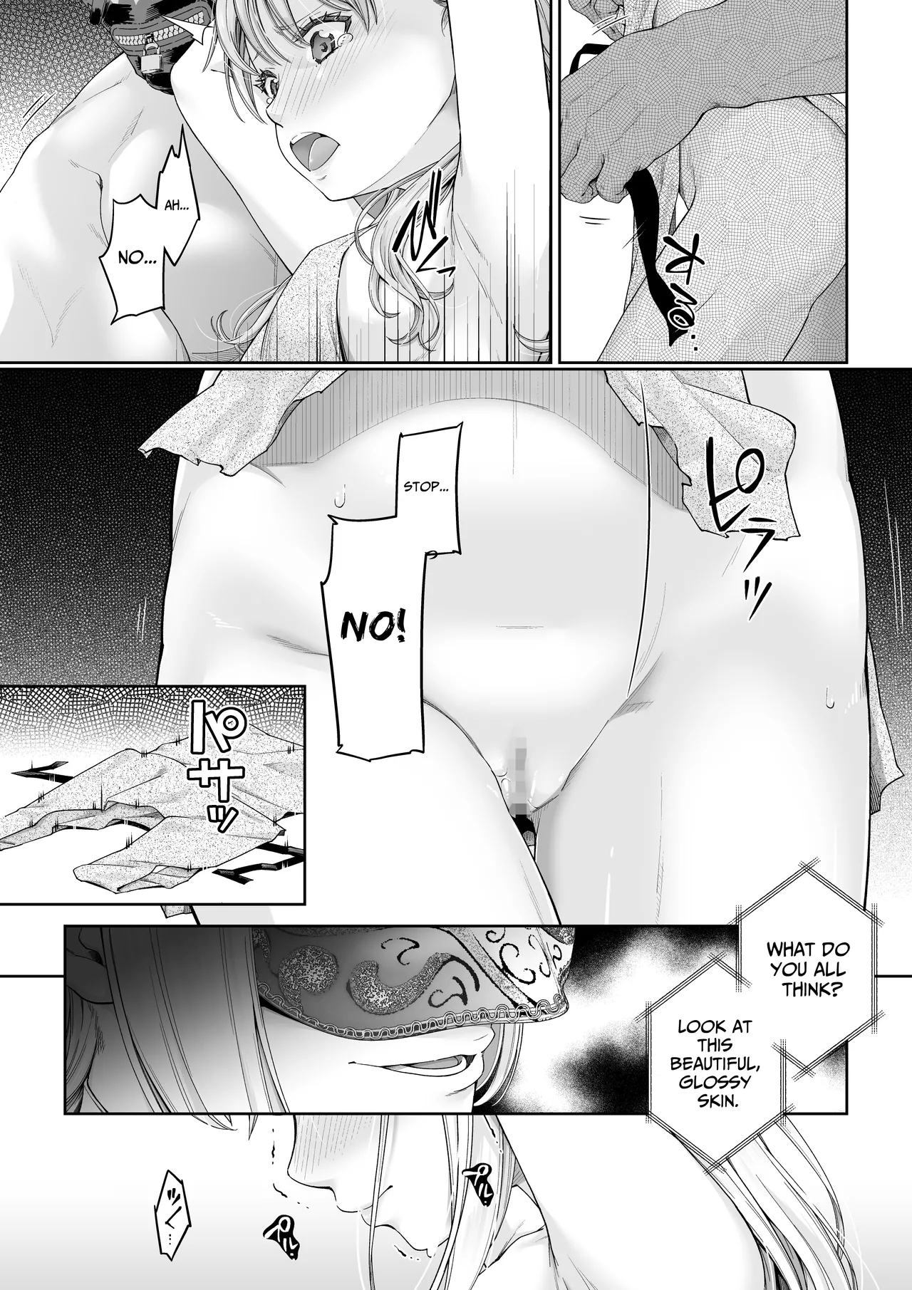 Kakedashi Boukensha no Matsuro 4Boukensha ni Akogareta Elf Shimai 3 - Page 4