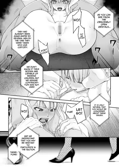 Kakedashi Boukensha no Matsuro 4Boukensha ni Akogareta Elf Shimai 3 7