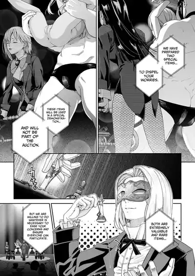 Kakedashi Boukensha no Matsuro 4Boukensha ni Akogareta Elf Shimai 3 8