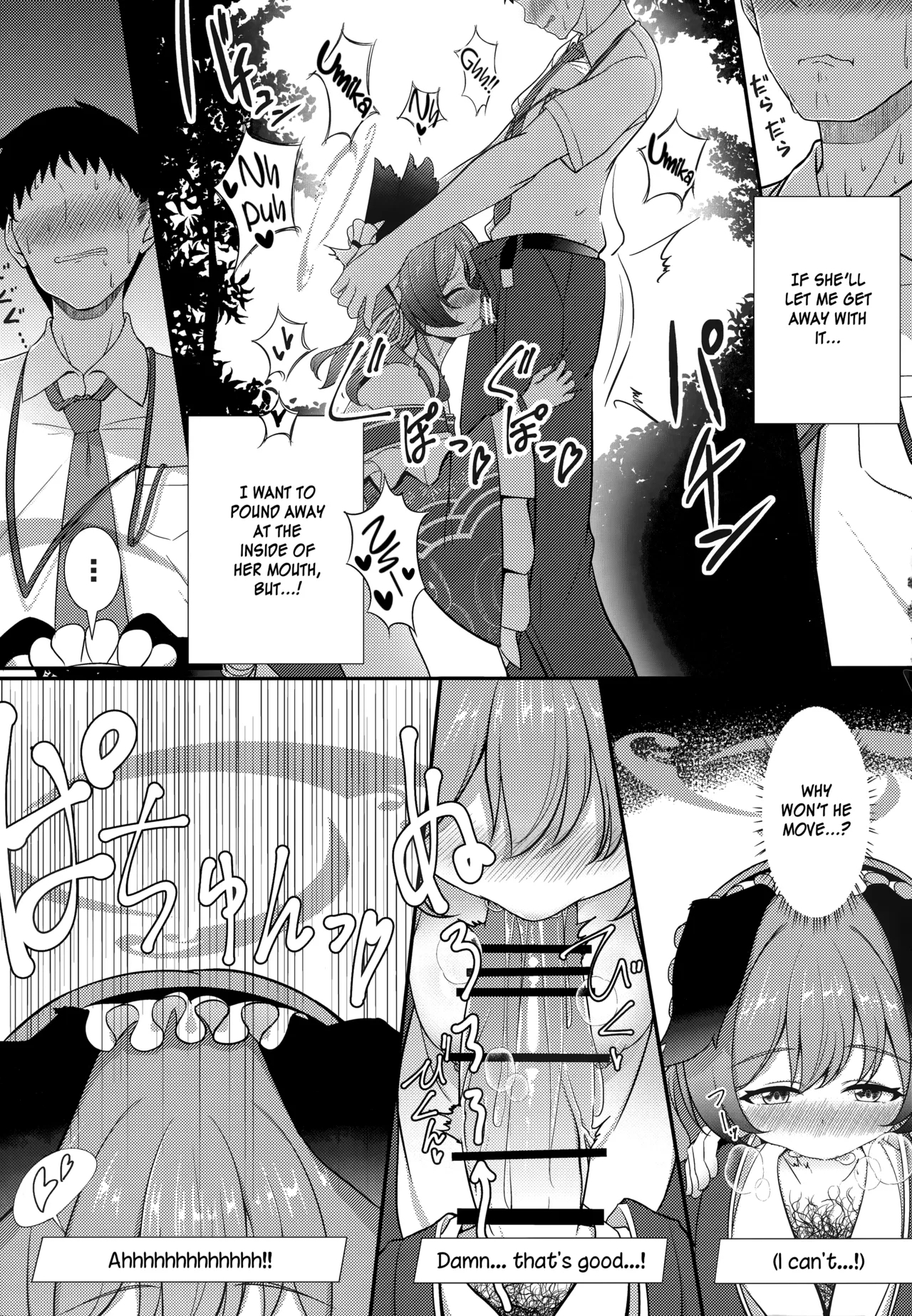 Ato No Matsuri| After Festival - Page 10