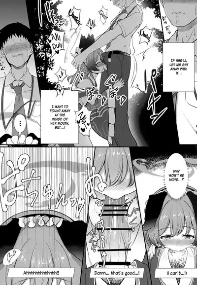 Ato No Matsuri| After Festival 10