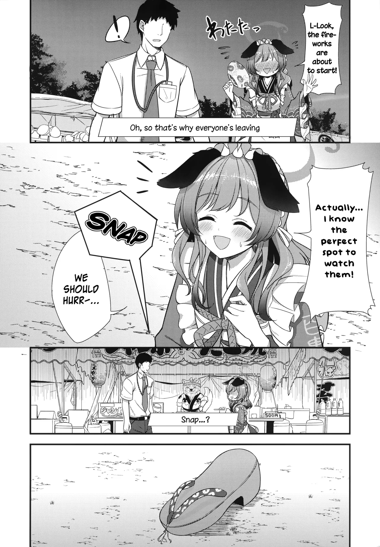 Ato No Matsuri| After Festival - Page 5