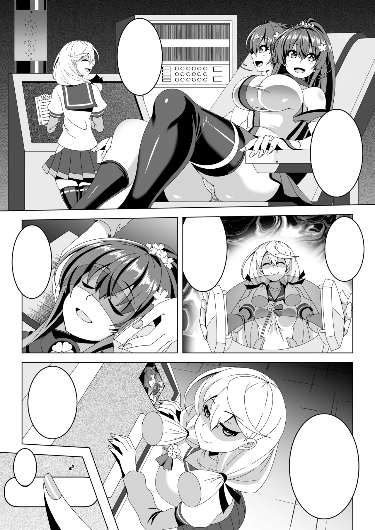 Kantai Akuochi Keikaku 5 - Page 3