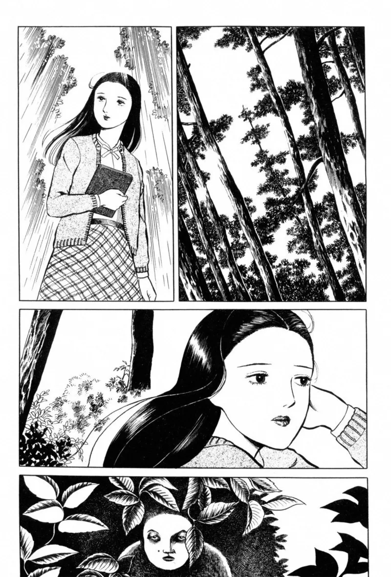 A Hell of Communication - Jun Hayami - Page 16