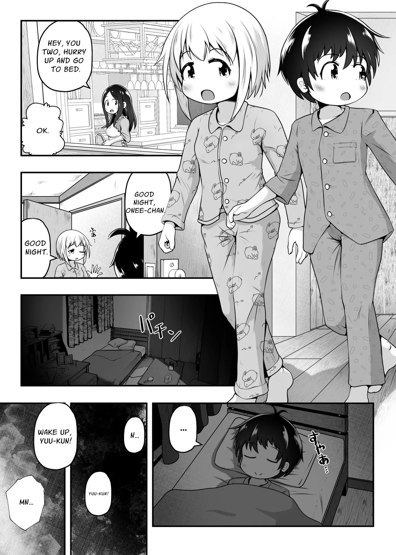 #555706 Hentaiaz.com - Hentaiaz.com - 1