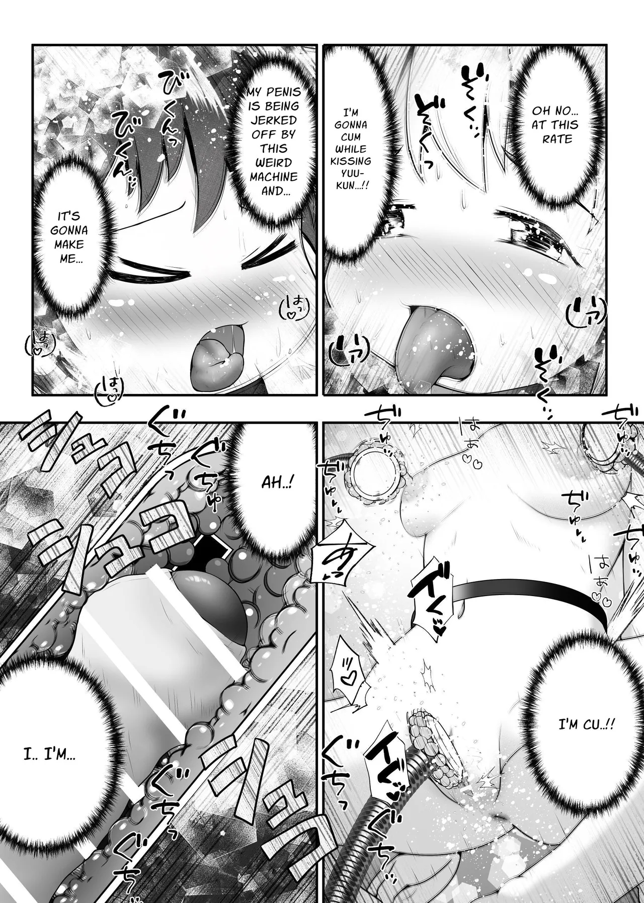 Friendly Siblings' Restrained Sex - Page 8