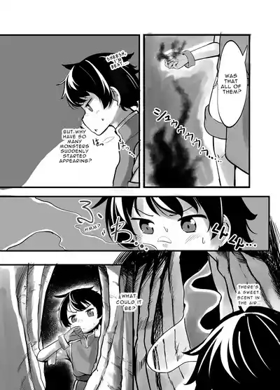 You'll become an Alraune's seedbed. 2