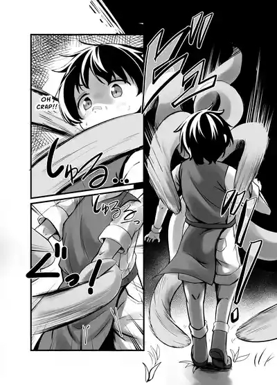 You'll become an Alraune's seedbed. 5