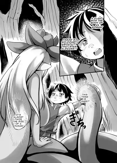 You'll become an Alraune's seedbed. 7