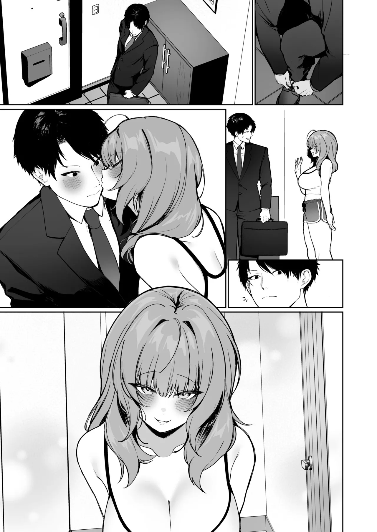 Kyorikan ga Bagutteru Gimai ga Isshō Icharabu Shitekuru - Page 67