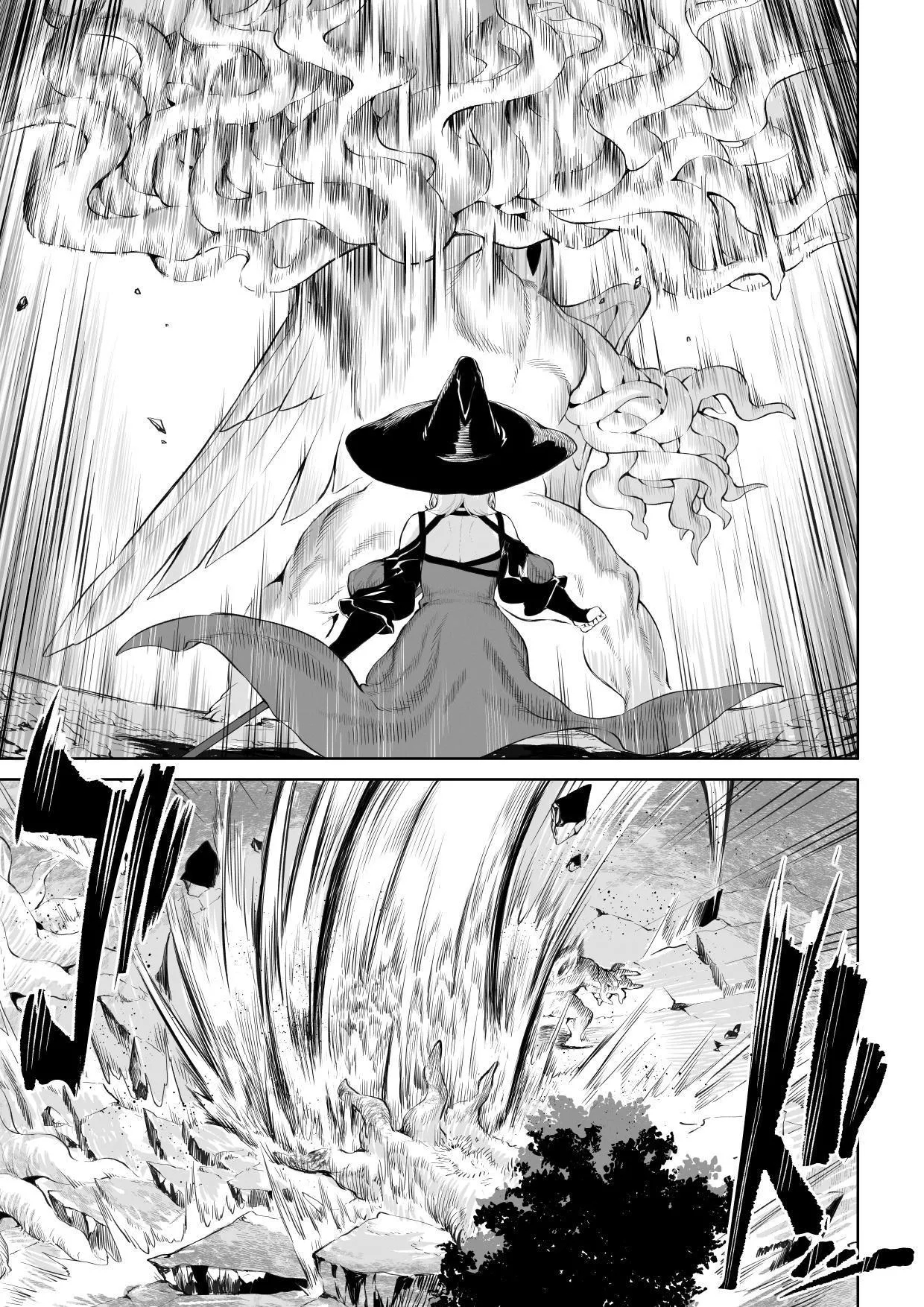 Ikusa Otome to Ikusa Goto!| War Play with the Maidens of Battle! - Page 20