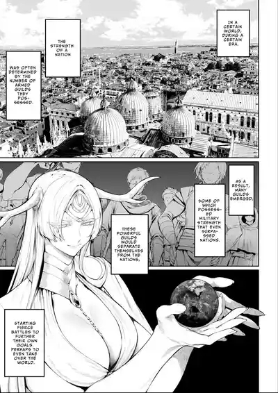 Ikusa Otome to Ikusa Goto!| War Play with the Maidens of Battle! 1