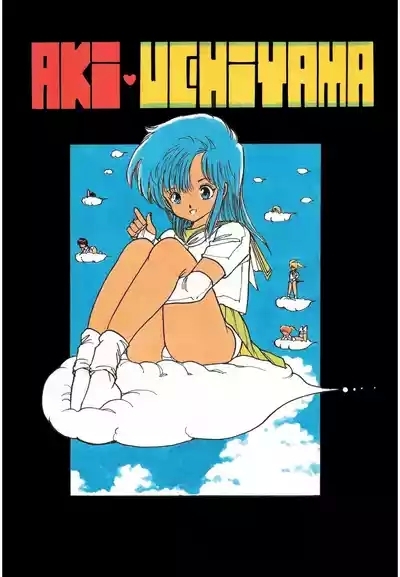 Bishoujo Paradise 3